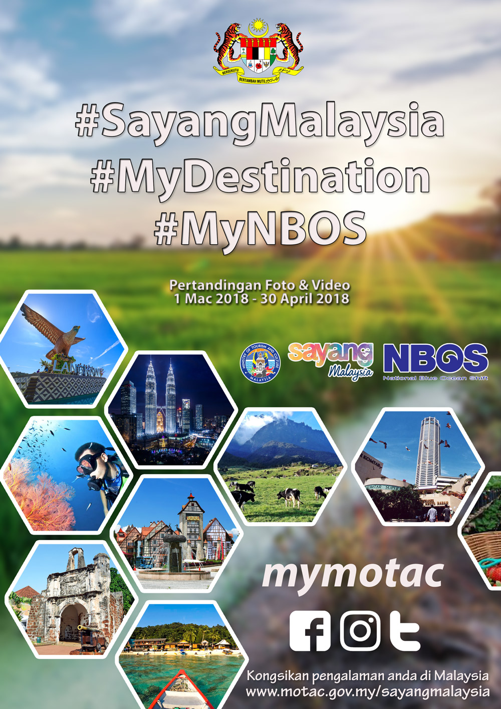 MyDestination bm